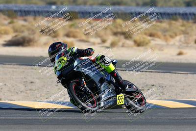 media/Feb-26-2022-CVMA (Sat) [[cf63580b09]]/Race 4 500 Supersport-350 Supersport/